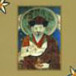 Milarepa en coreano