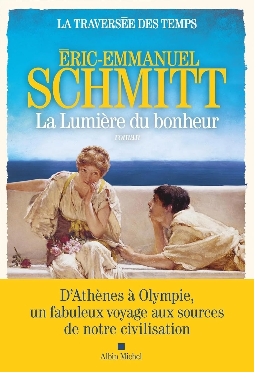 La lumière du bonheur